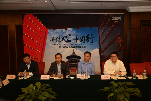 IBM POWER 变阵：猛虎下山,收割X86高端市场