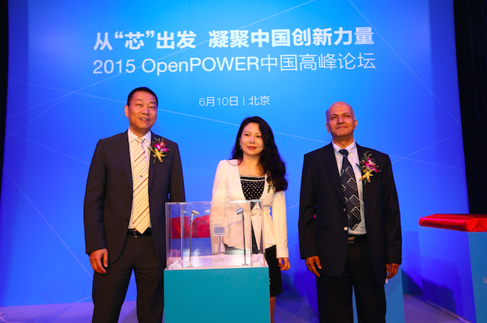 首款中国高端通用服务器芯片--CP1芯片正式发