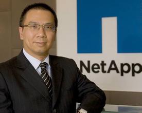  NetApp全球副总裁陈文俊