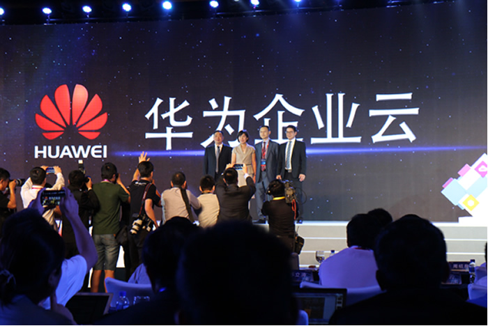 比特网 云计算 > 最新报道   华为:     要做就做企业云!