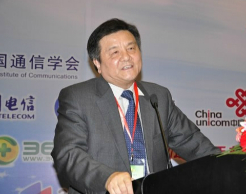 通信学会副理事长兼秘书长张新生做致辞ok.jpg