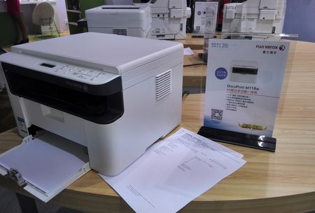购机送好礼,富士施乐打印机入门级爆款产品火热促销中 - DOIT.com.cn