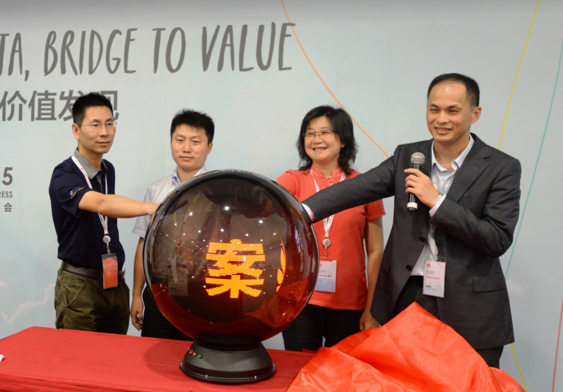 华为与先进数通、中软国际、长亮科技等强强联