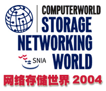 DoSTOR存储分析 网络存储世界秋季大会即将召开-DOIT-数据产业媒体与服务平台