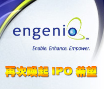 DoSTOR存储分析 Engenio再次唤起首次公开募股希望-DOIT-数据产业媒体与服务平台
