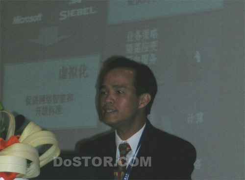 SNW2005中国:思科讲解数据中心及存储网络趋势-DOIT-数据产业媒体与服务平台