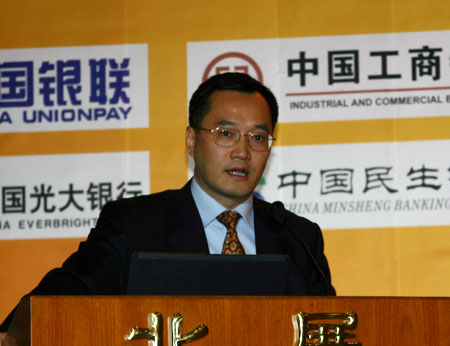 金融展在京举行,惠普发表动成长企业主题演讲-DOIT-数据产业媒体与服务平台