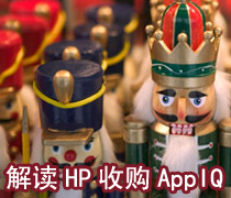 DoSTOR专访AppIQ创始人:解读HP收购的台前幕后-DOIT-数据产业媒体与服务平台