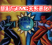 DoSTOR存储分析 分析师怀疑思科与EMC关系恶化-DOIT-数据产业媒体与服务平台