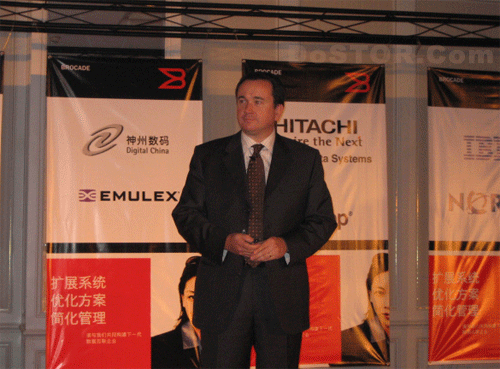 2007年博科用户大会在京召开 公布产品路线图-DOIT-数据产业媒体与服务平台