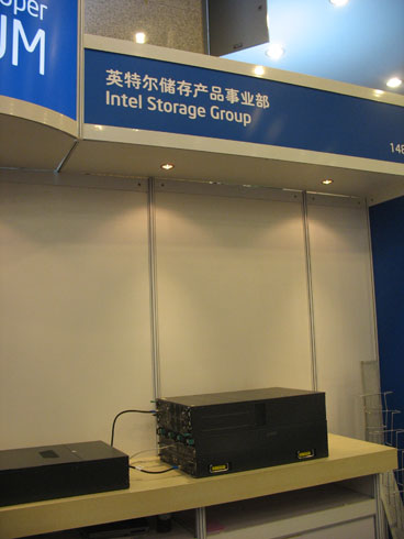 聚焦IDF:英特尔存储部门展示Neocean IX3000-DOIT-数据产业媒体与服务平台
