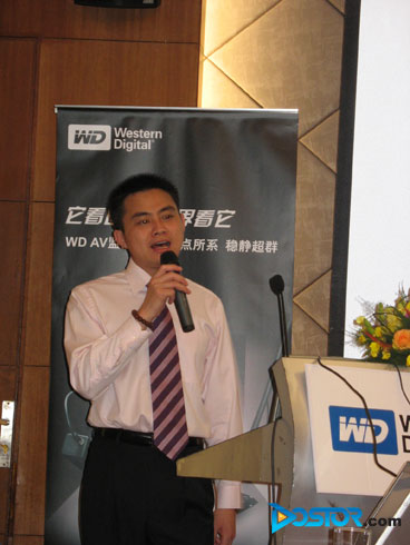 DoSTOR存储分析 关注视频监控 WD推AV系列硬盘-DOIT-数据产业媒体与服务平台