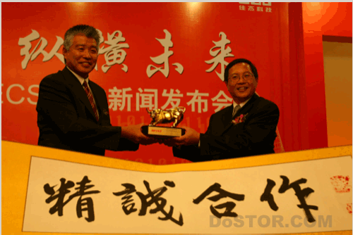 BUFFALO 再添强翼 佳杰科技与其达成战略同盟-DOIT-数据产业媒体与服务平台