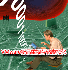 VMware