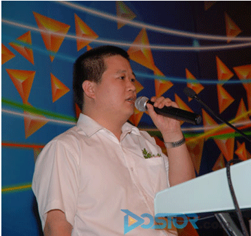 UIT(创新科)公司助力新一代数据中心建设-DOIT-数据产业媒体与服务平台