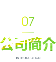 2017联想ThinkSystem&ThinkAgile发布会